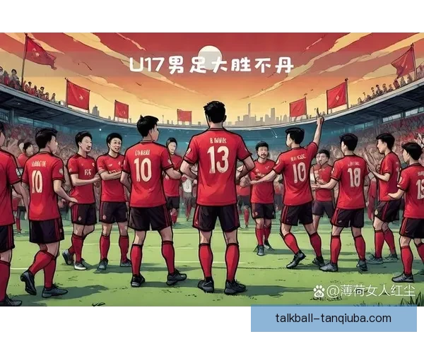 0比4惨败是实力差距也是运气偿还 但亚军已是足够好的成绩_eq6wd5he